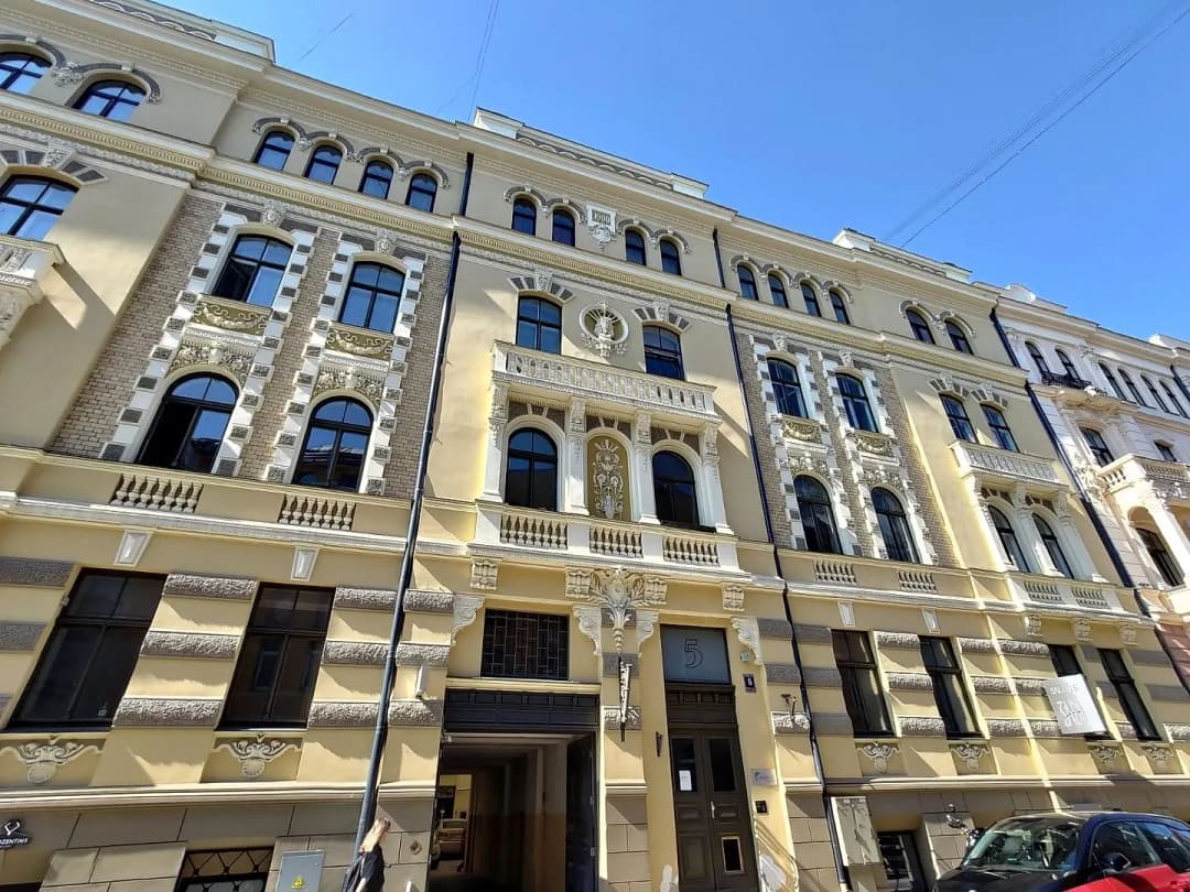 Vīlandes 5, Centrs
