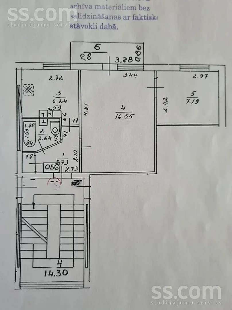 Divistabu dzīvoklis — Stirnu 19a — vēl bildes