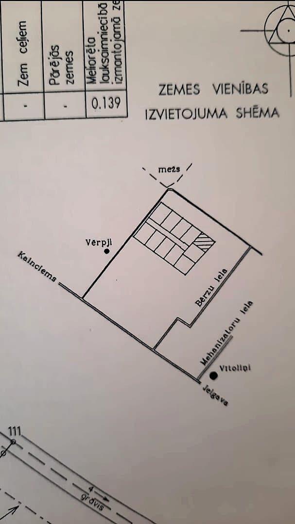 Zeme, 1525㎡ - Valgundes pagasts, Vītoliņi — bilde 3