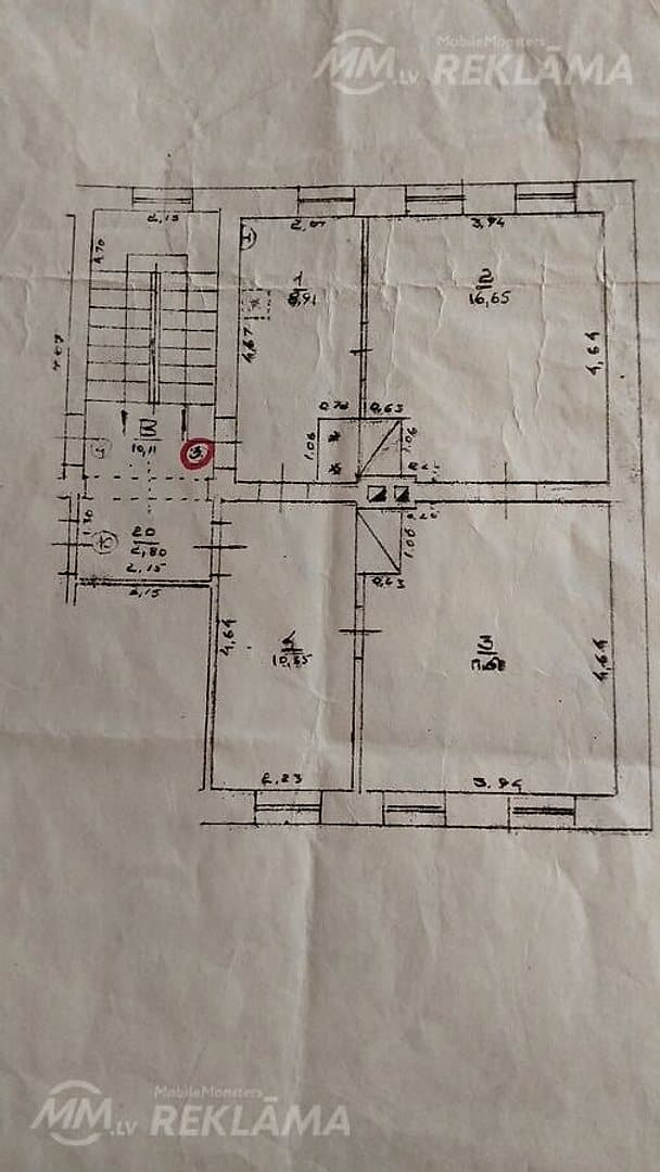 Dzīvoklis Rīgā, Āgenskalnā, 54 м², 3 ist., 2 stāvs. — bilde 4