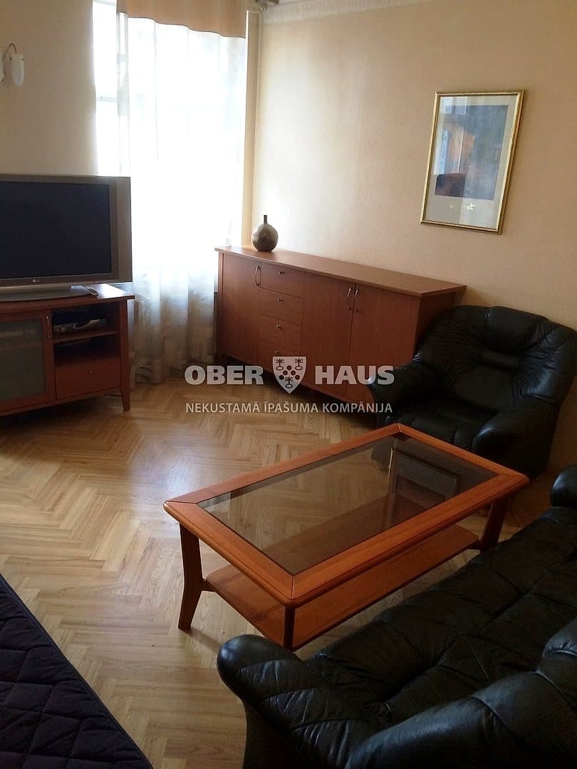 3-ist. Dzīvoklis, 85.00㎡ - Rīga, Centrs — bilde 2