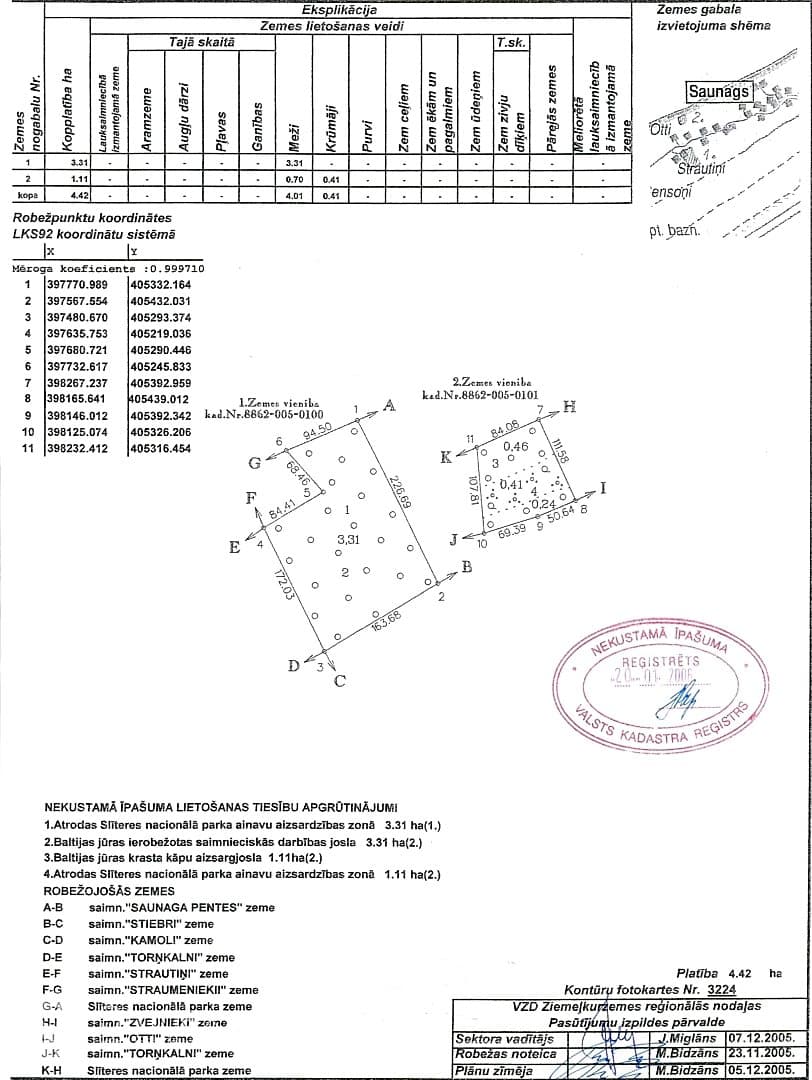 Zeme, 44200㎡ - Talsu novads, Kolkas pagasts — vēl bildes