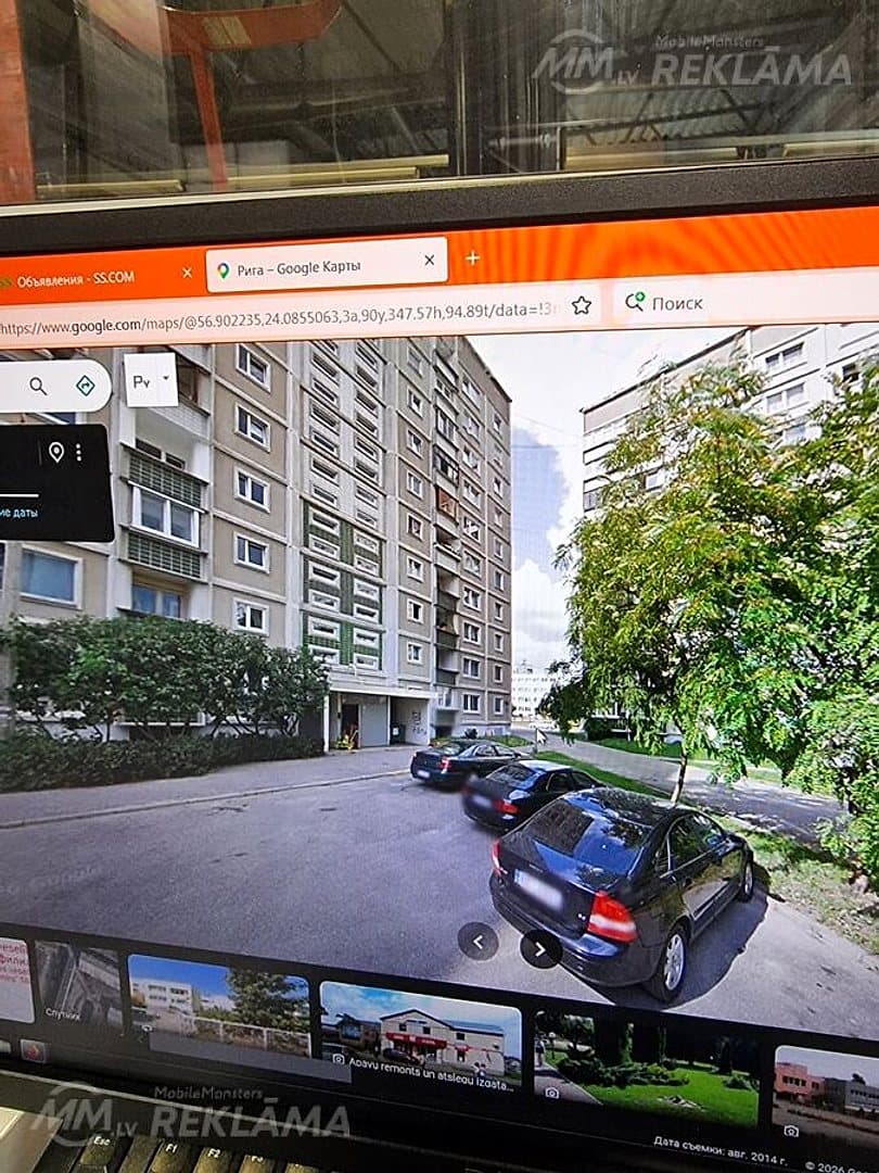 Dzīvoklis Rīgā, Ziepniekkalnā, 94 м², 4 ist., 3 stāvs. — bilde 2