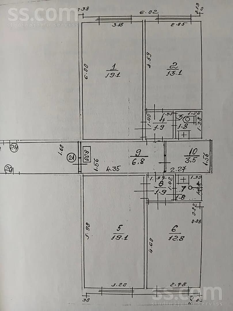 Trīsistabu dzīvoklis — Kadiķi 21 — bilde 2