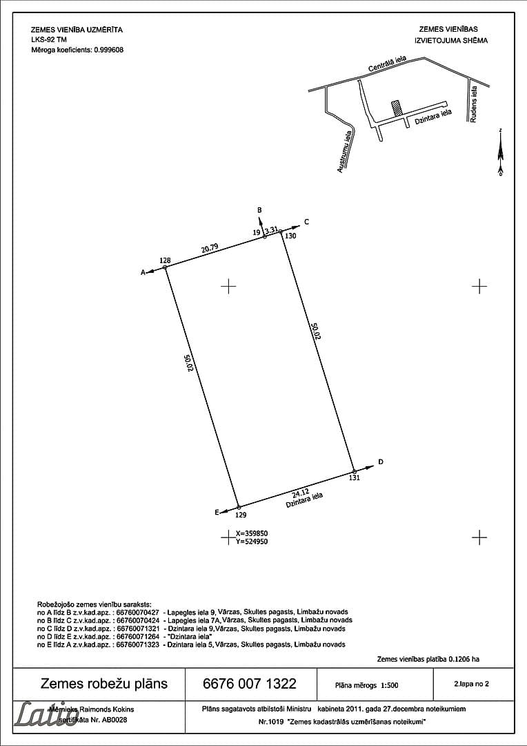 Skultes pagasts, Limbažu novads — bilde 2