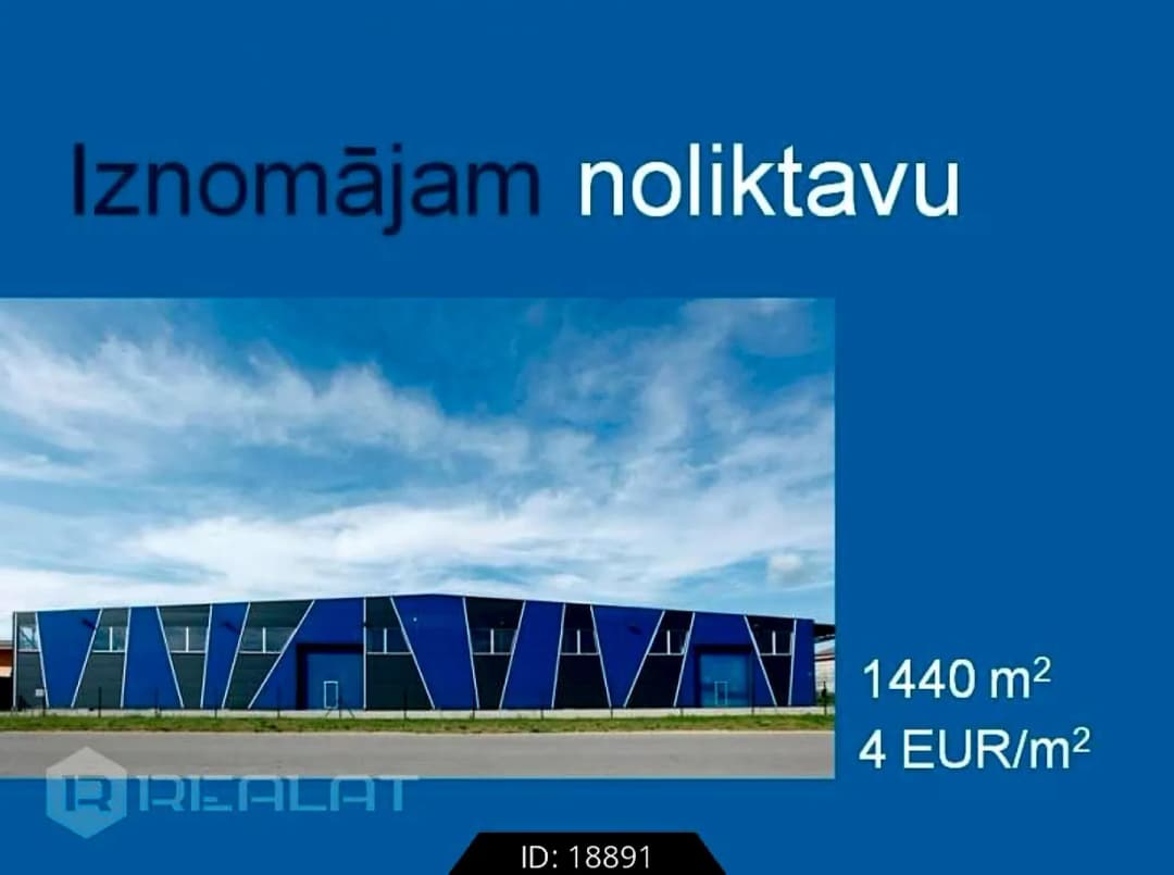 Telpas, 1440.00㎡ - Mārupes novads, Babītes pagasts