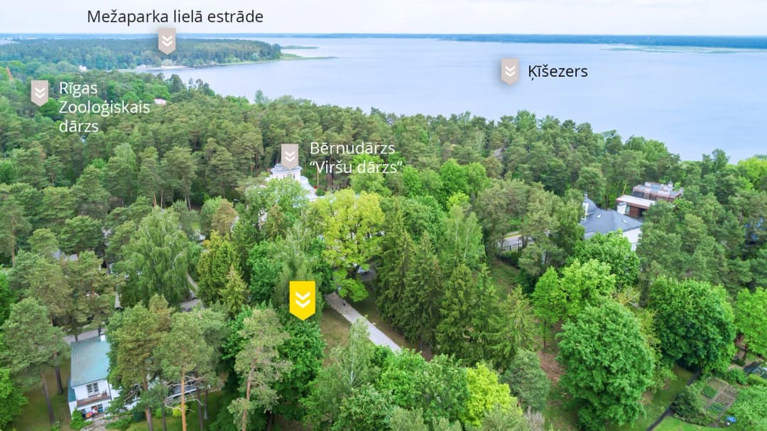 Cimzes iela, Mežaparks, Rīga — bilde 2