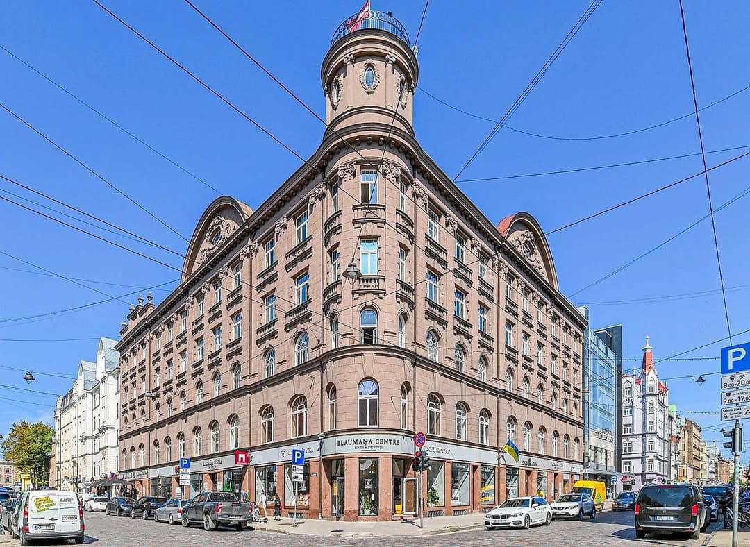 Blaumaņa 5a, Centrs