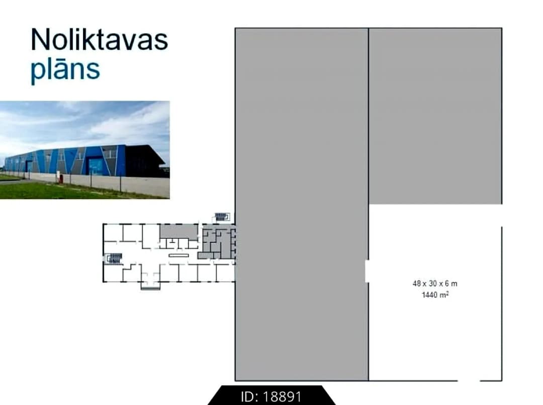 Telpas, 1440.00㎡ - Mārupes novads, Babītes pagasts — bilde 2