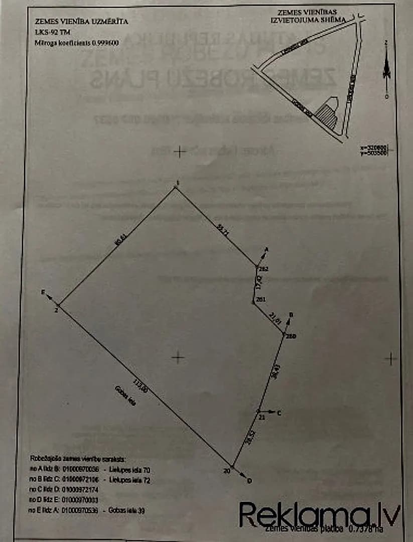 Zemes gabals - Dzīvojamās apbūves teritorija (Dz). Iežogota teritorija 7378m2 ar savu — bilde 4
