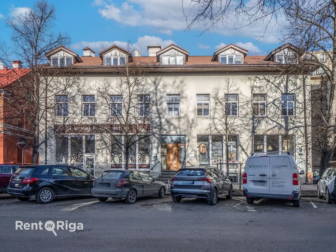 Stabu 35, Centrs