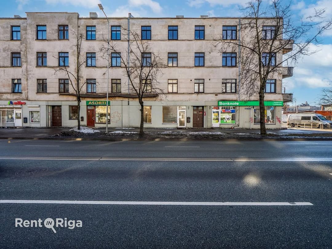 Pērnavas 55, Centrs