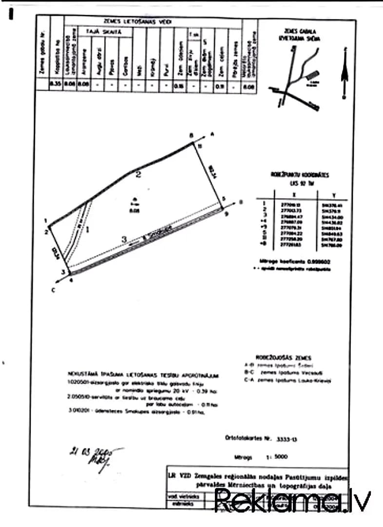 Pārdod 8.35 ha zemi rūpnieciskās apbūves teritorijā (R2). Īpašums atrodas Bauskas raj.- — bilde 2