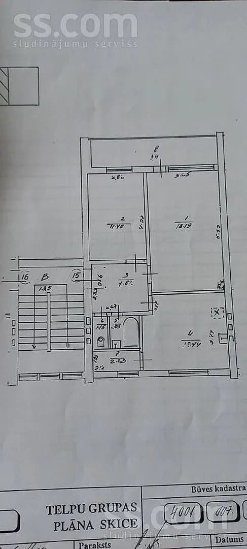 Divistabu dzīvoklis — Pārupes 7