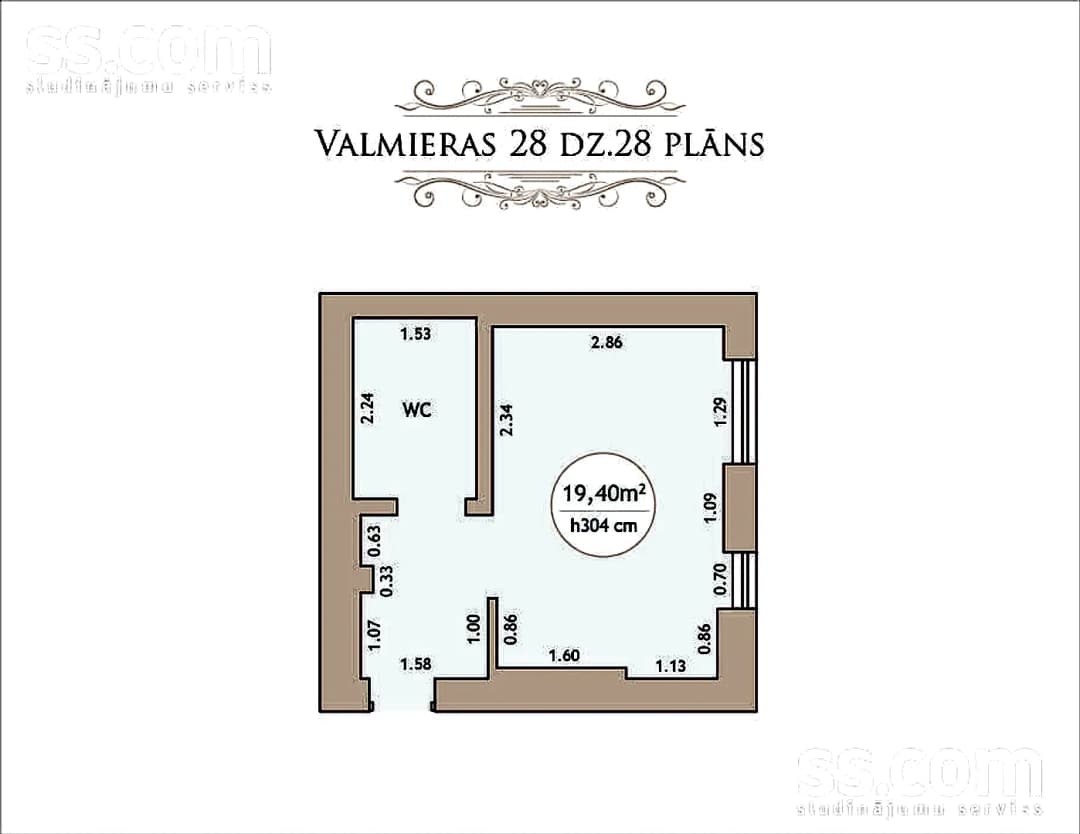 Vienistabas dzīvoklis — Valmieras 28 — bilde 2
