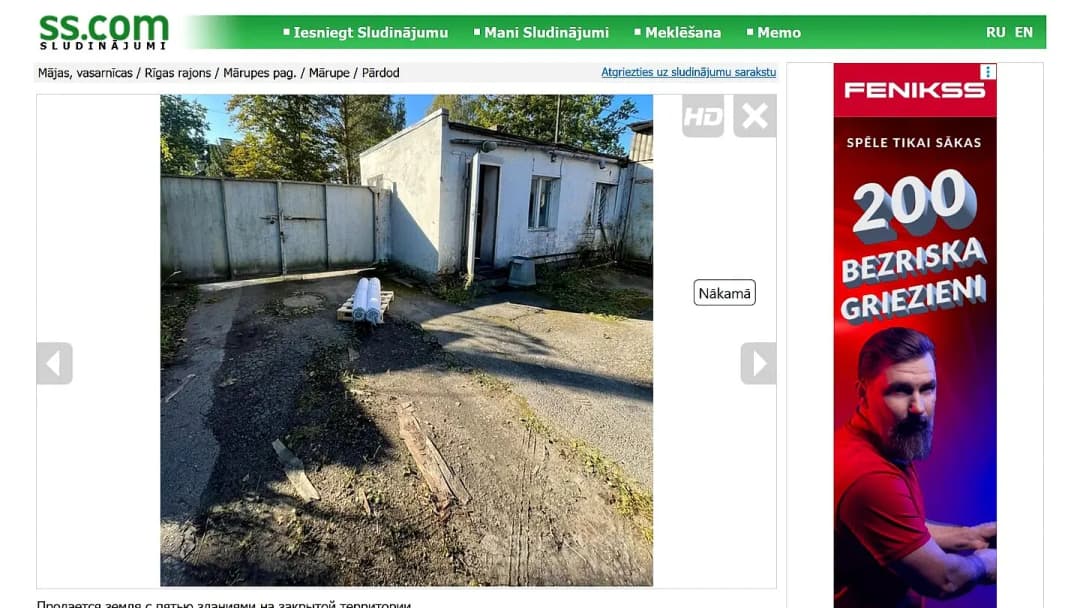 Zeme, 1700㎡ - Rīga, Bieriņi