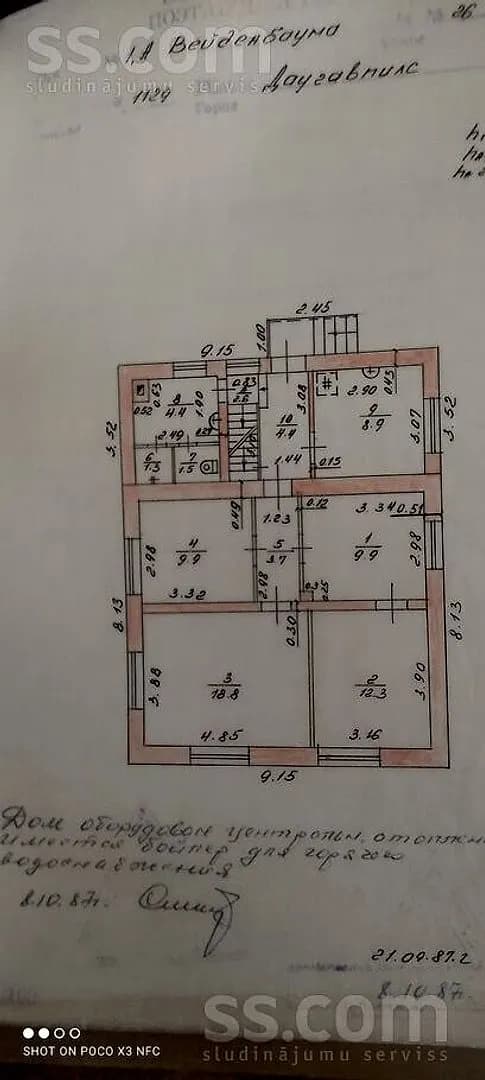 Māja — Veidenbauma 26 — bilde 4