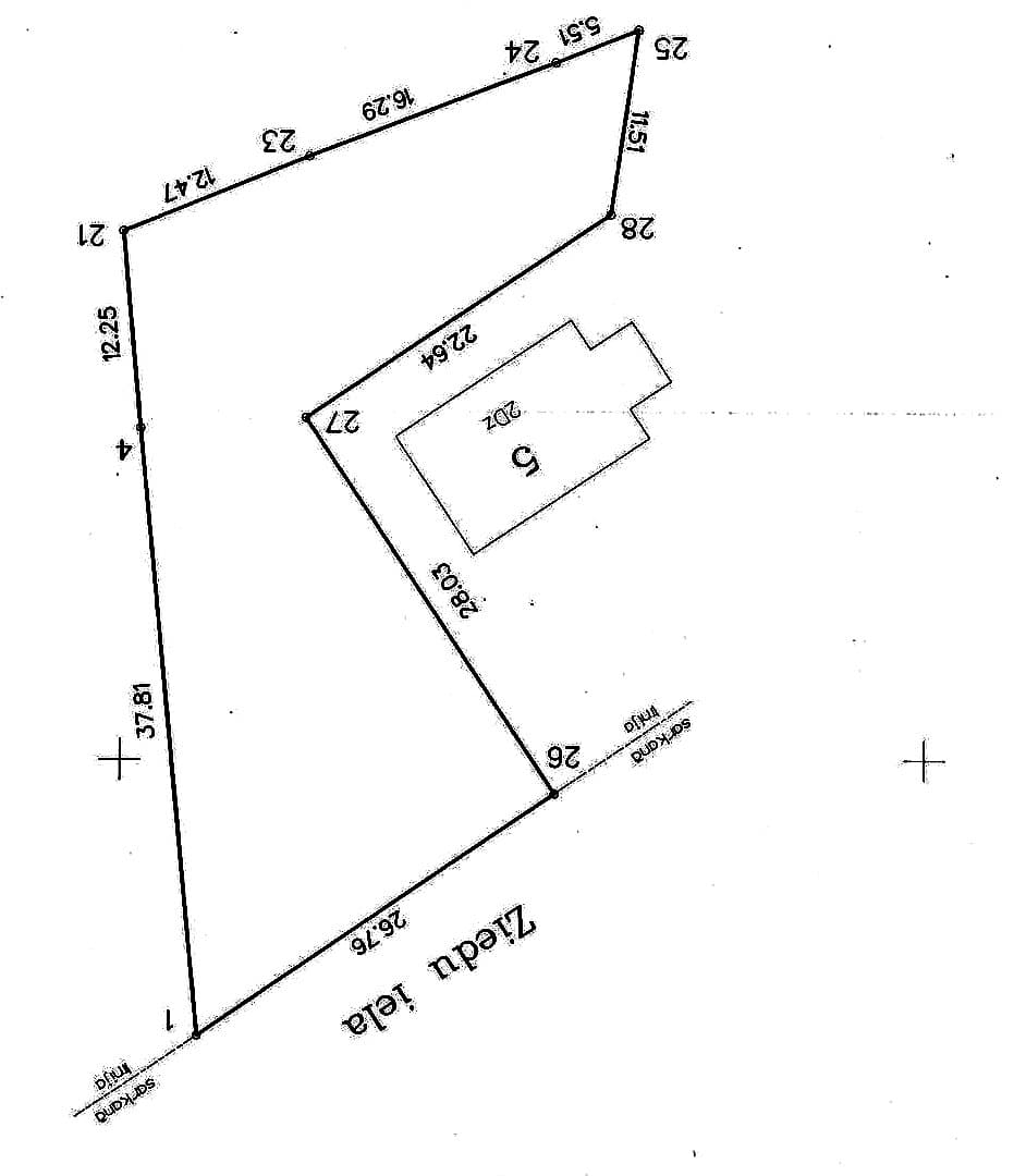 Vecāķi, Rīga — bilde 4