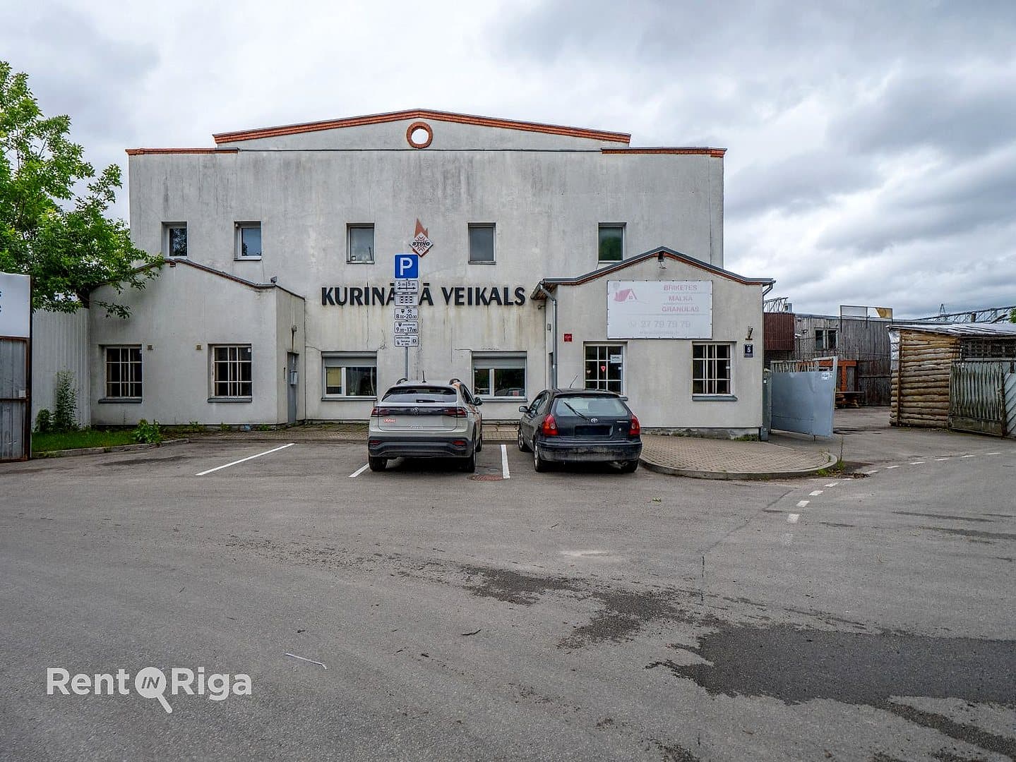 Pērnavas 20, Centrs — bilde 4