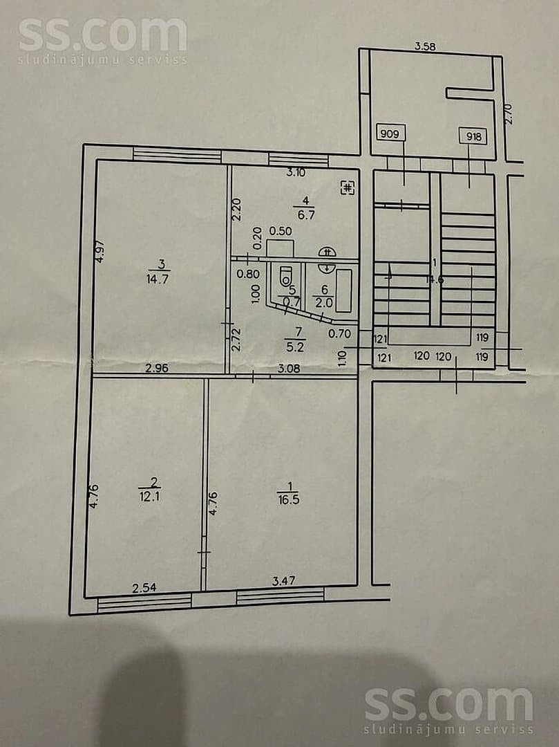 Trīsistabu dzīvoklis — Lubānas iela 7 121