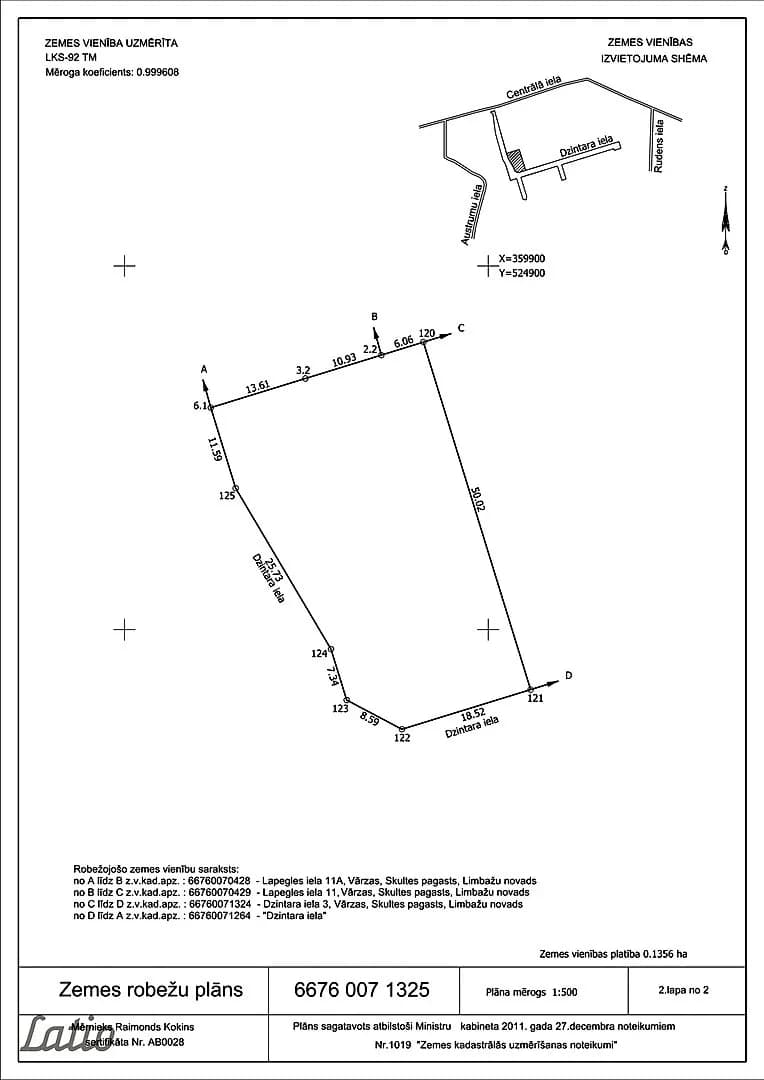Skultes pagasts, Limbažu novads — bilde 2