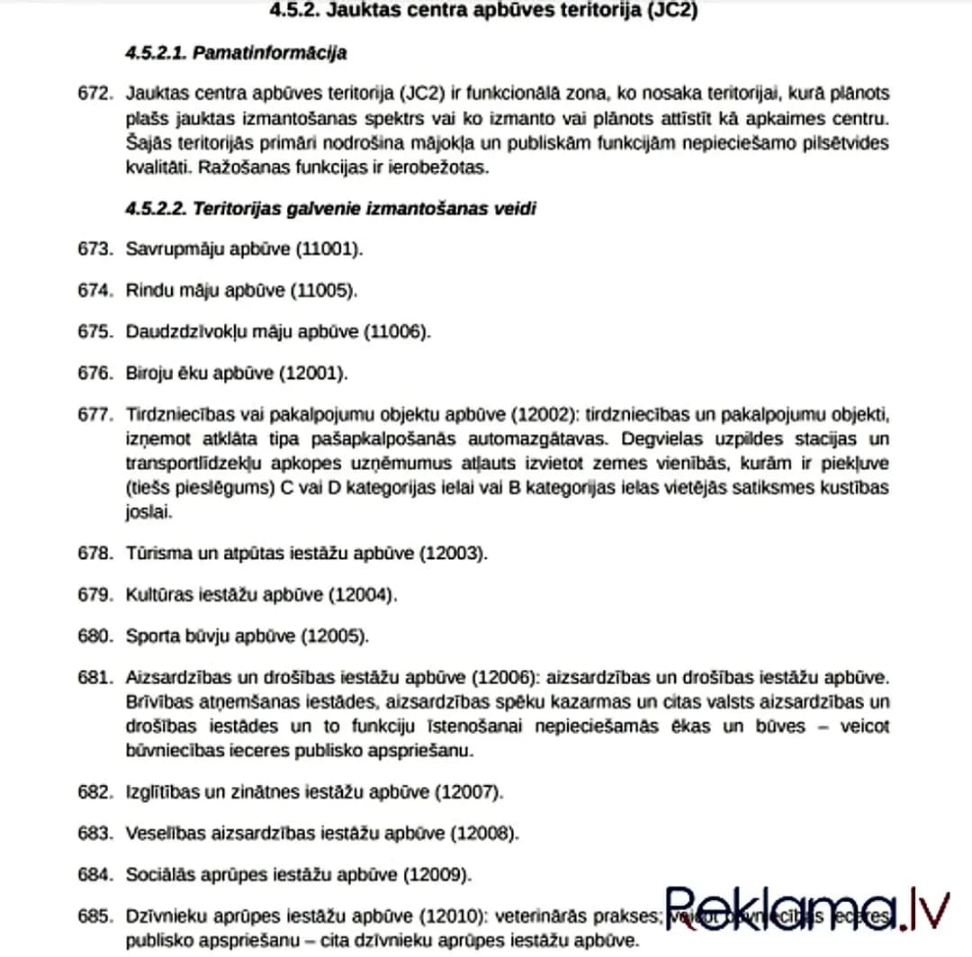 Iegādei pieejams zemes gabals Krasta masīvā, jauktas centra apbūves teritorijā. Zemesgabals — bilde 4