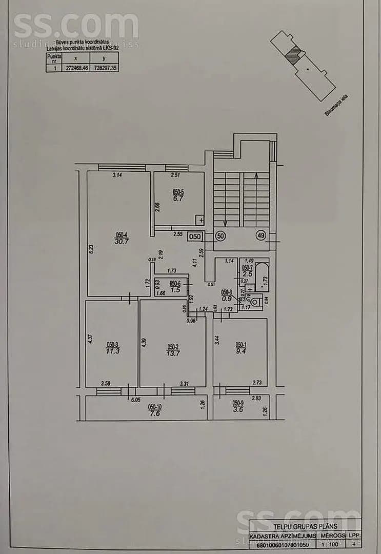 4 istabu dzīvoklis — Blaumaņa 50