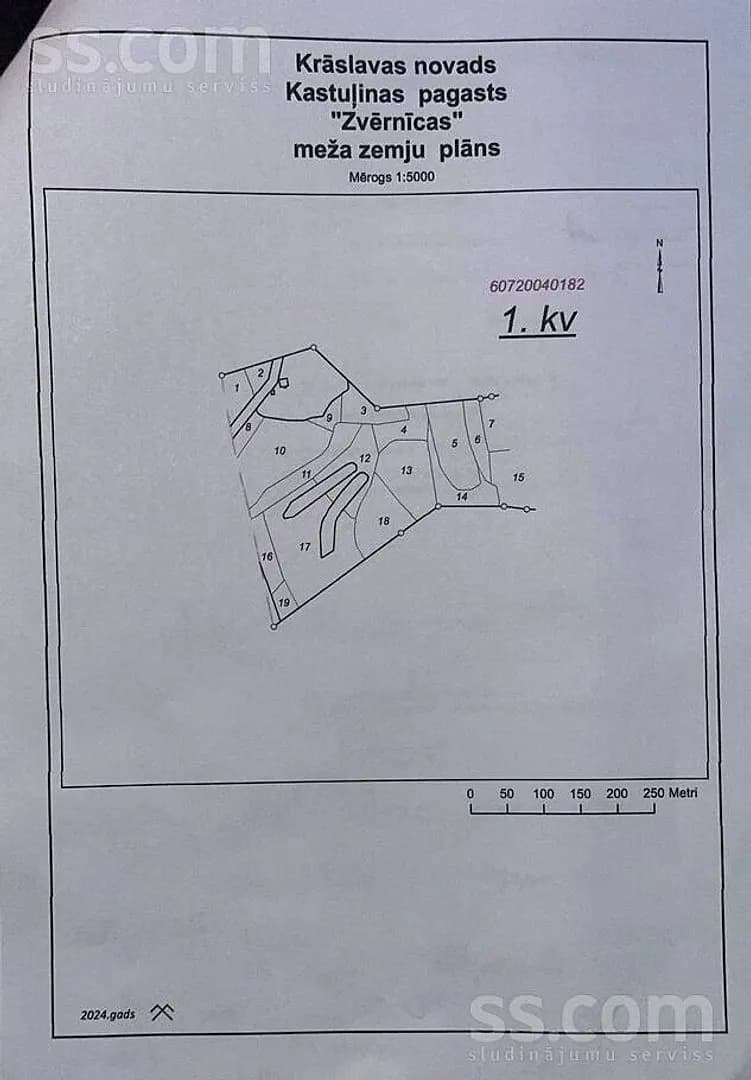 Māja — Zvērnīcas 1 — vēl bildes