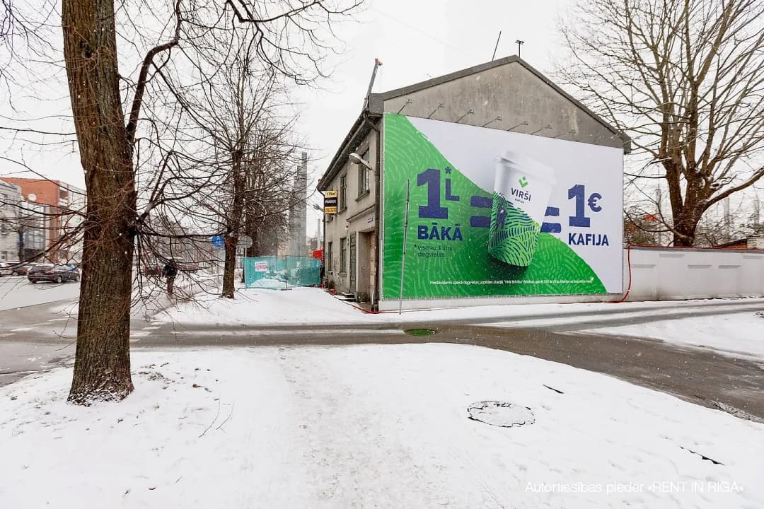 Brīvības, Teika — bilde 3