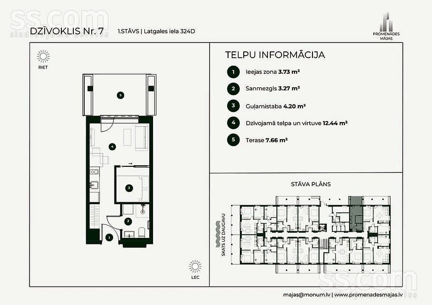 Vienistabas dzīvoklis — Latgales 324d — bilde 3