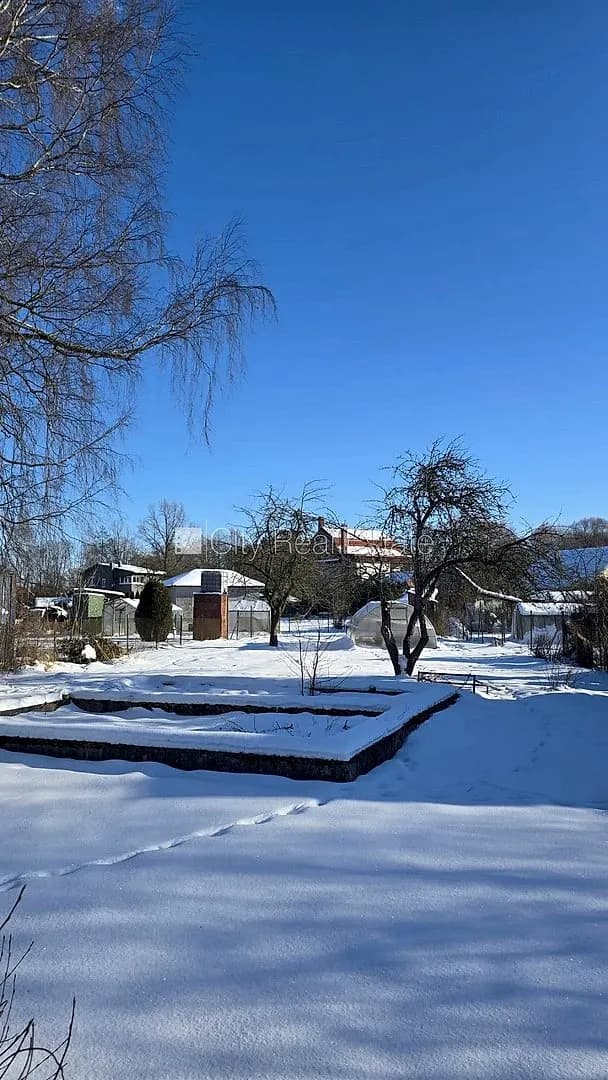 Olaine, Rīgas rajons